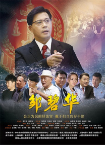 77777亚洲午夜久久多人